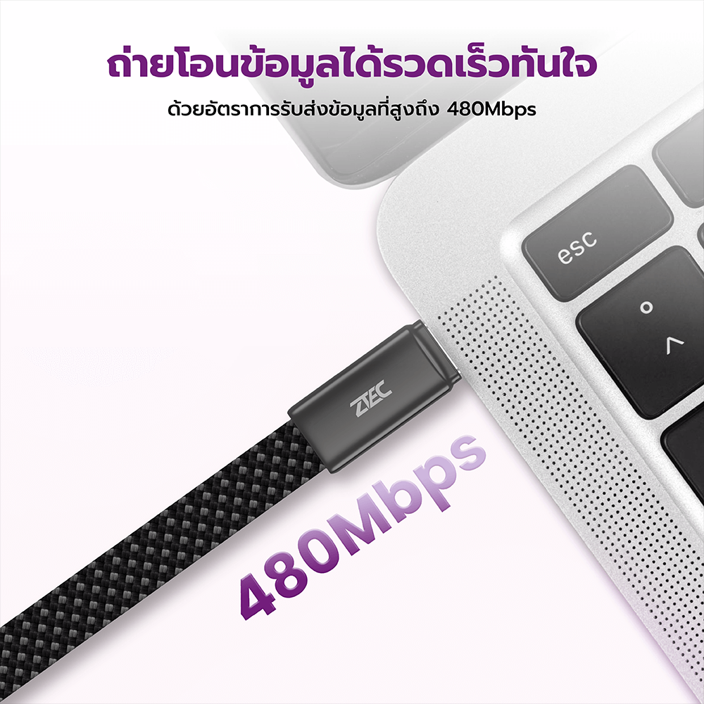 สายชาร์จไนลอนถัก ZTEC ZM221 2 IN 1 สีดำ รองรับชาร์จเร็ว 5A 240W USB-C TO USB-C & LIGHTNING ความยาว 1.2 เมตร